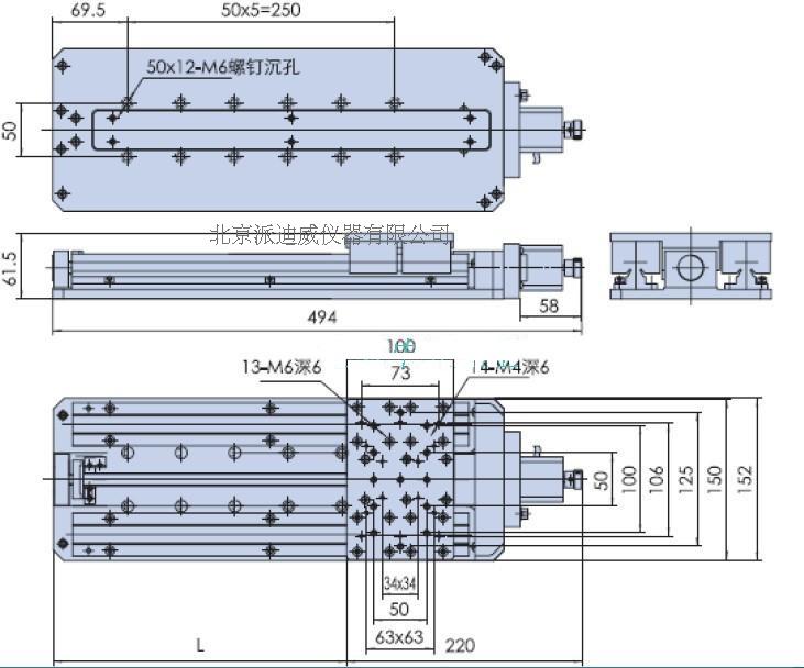 PT-GD130P 圓導(dǎo)軌電動(dòng)平移臺(tái) 滾珠絲桿精密位移臺(tái) 滑臺(tái) 位移臺(tái) PT-GD130P 圓導(dǎo)軌電動(dòng)平移臺(tái) 滾珠絲桿精密位移臺(tái) 滑臺(tái) 位移臺(tái)
