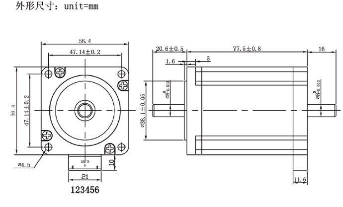 57步進電機 日本信濃