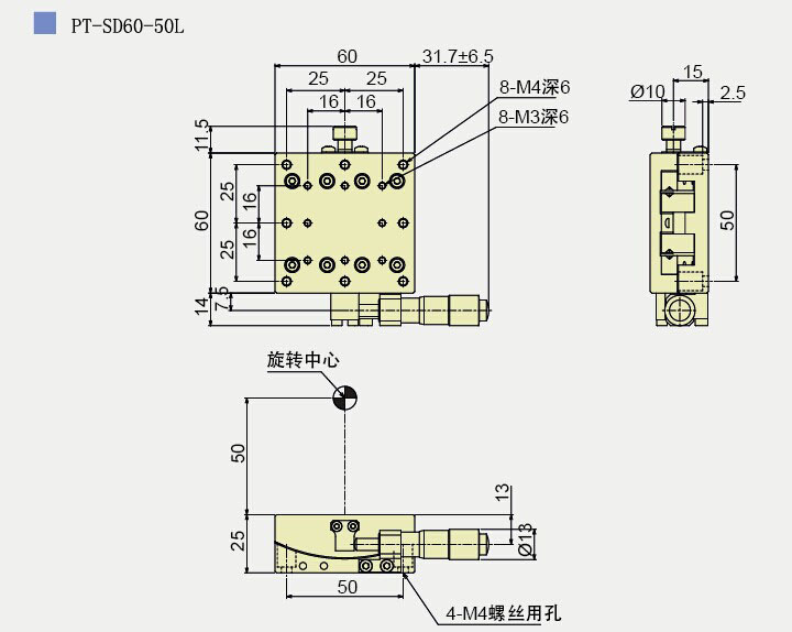 精密手動角位臺 弧擺臺PT-SD60系列 微分頭驅(qū)動 V槽鋼珠導軌