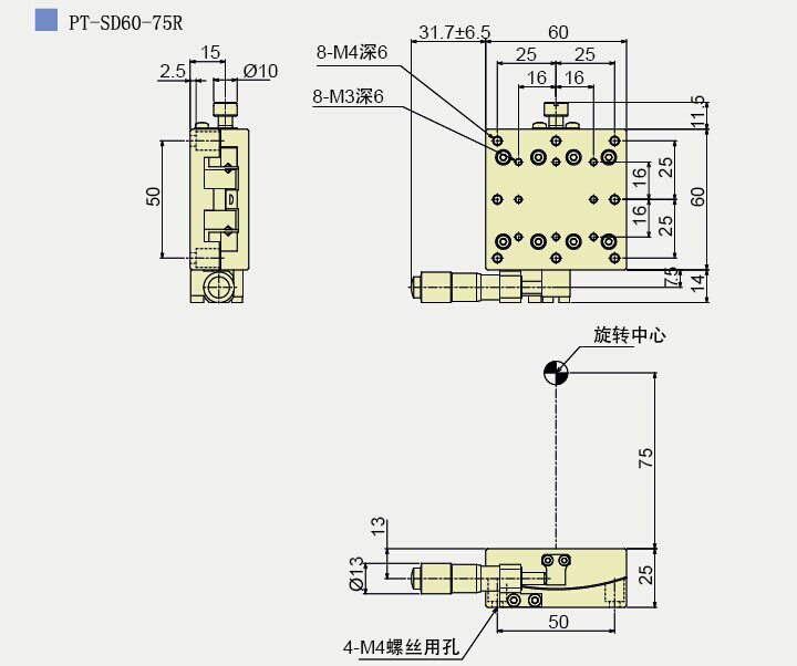 精密手動角位臺 弧擺臺PT-SD60系列 微分頭驅(qū)動 V槽鋼珠導軌