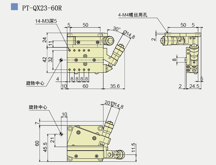 手動(dòng)傾斜臺(tái) 雙軸傾斜臺(tái) PT-QX21-60 手動(dòng)傾斜臺(tái) 雙軸傾斜臺(tái) PT-QX21-60