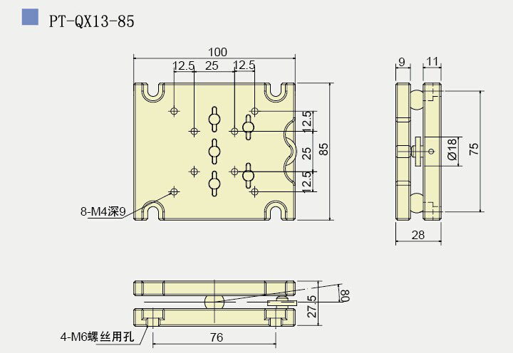 手動(dòng)傾斜臺(tái) 雙軸傾斜臺(tái) PT-QX21-60 手動(dòng)傾斜臺(tái) 雙軸傾斜臺(tái) PT-QX21-60