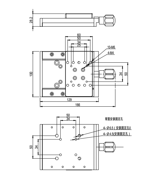 PT-SD102P手動平移臺50mm X軸滑臺位移臺 移動臺 精密工作臺帶鎖 PT-SD102P手動平移臺50mm X軸滑臺位移臺 移動臺 精密工作臺帶鎖