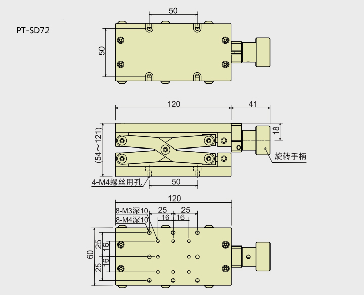 PT-SD31/SD72/SD50/SD68 小型手動(dòng)升降臺(tái) 精密剪式Z軸位移臺(tái)
