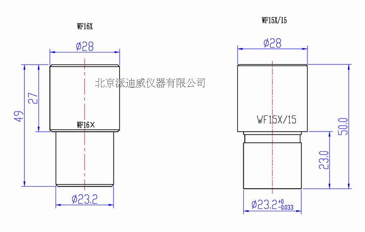 WF15X/15 15X 16X 20X 目鏡 顯微鏡目鏡 技術(shù)參數(shù)看參數(shù)表 WF15X/15 15X 16X 20X 目鏡 顯微鏡目鏡 技術(shù)參數(shù)看參數(shù)表