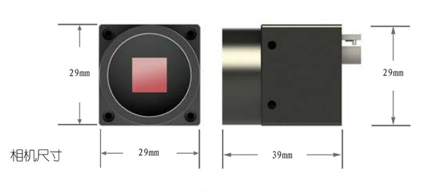 500萬攝像頭 MV-500MG 可到100幀