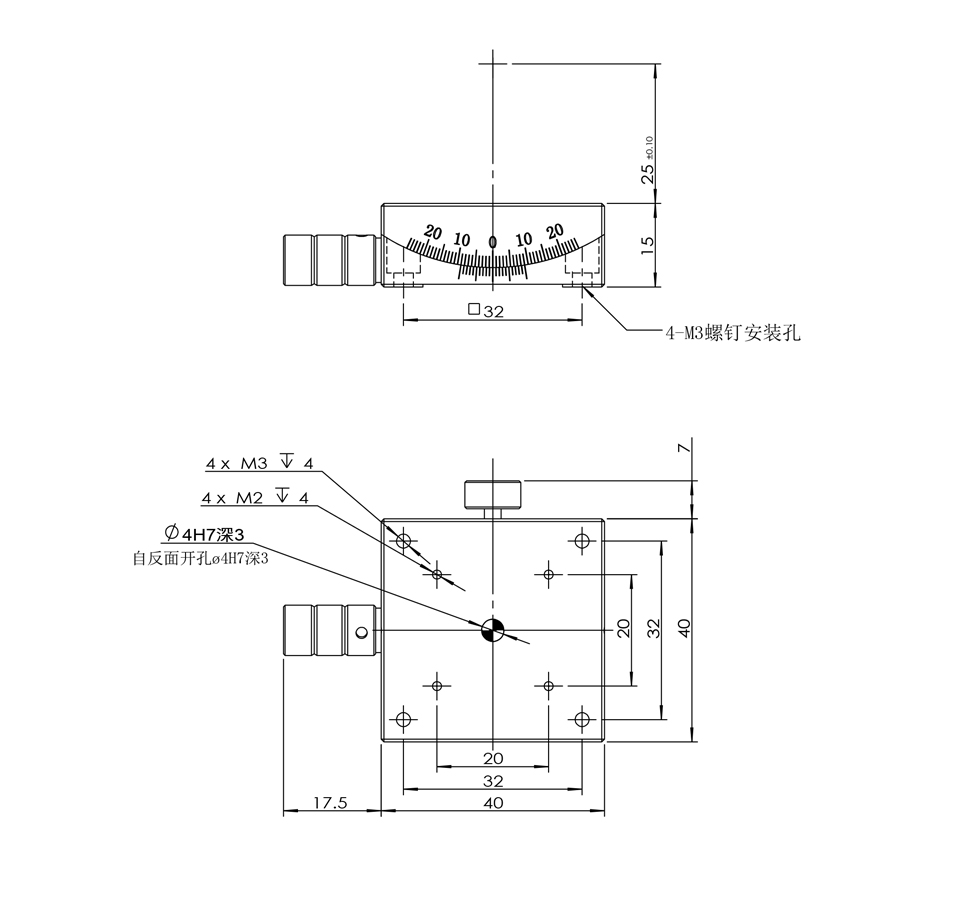 高精度手動(dòng)角位臺(tái) 弧擺臺(tái)PT-SD40/50/60 高精度手動(dòng)角位臺(tái) 弧擺臺(tái)PT-SD40/50/60