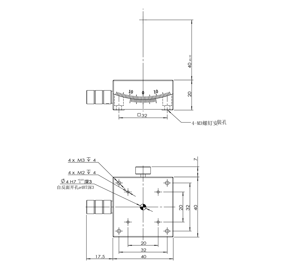 高精度手動(dòng)角位臺(tái) 弧擺臺(tái)PT-SD40/50/60 高精度手動(dòng)角位臺(tái) 弧擺臺(tái)PT-SD40/50/60