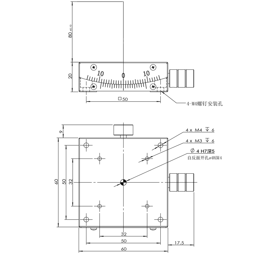 高精度手動(dòng)角位臺(tái) 弧擺臺(tái)PT-SD40/50/60 高精度手動(dòng)角位臺(tái) 弧擺臺(tái)PT-SD40/50/60