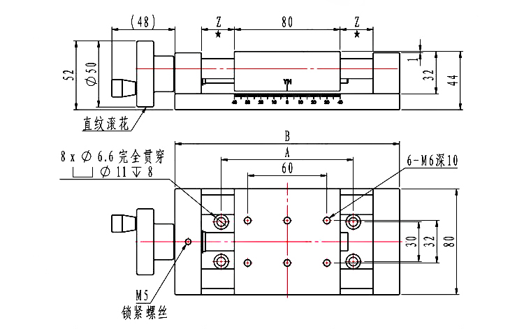 PDV 手動滑臺X軸 進給絲桿簡易直線導(dǎo)軌 PDV 手動滑臺X軸 進給絲桿簡易直線導(dǎo)軌