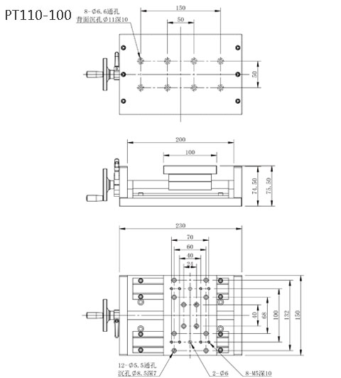 PT110直線滑臺(tái)XYZ滑臺(tái)導(dǎo)軌滾珠桿手輪手搖鋁托軌鋁合金