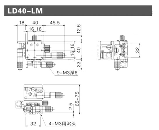 XYZ三軸位移臺(tái)精密位移平臺(tái)多維平臺(tái)升降臺(tái)手動(dòng)平移臺(tái) XYZ三軸位移臺(tái)精密位移平臺(tái)多維平臺(tái)升降臺(tái)手動(dòng)平移臺(tái)