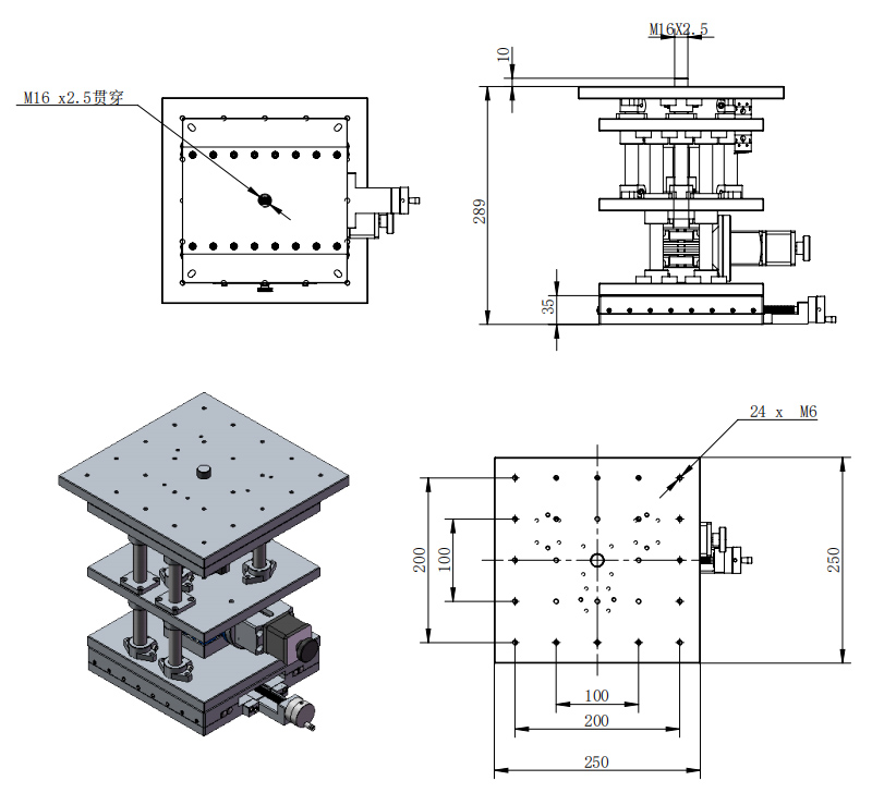 PT-XZ5010 XZ兩軸組合位移臺(tái) 電動(dòng)升降臺(tái) PT-XZ5010 XZ兩軸組合位移臺(tái) 電動(dòng)升降臺(tái)