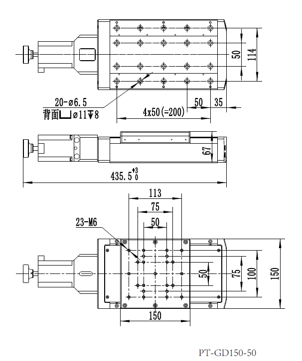 PT-GD150(201)四維電動調(diào)節(jié)平臺 平移升降旋轉(zhuǎn)四維組合位移臺 PT-GD150(201)四維電動調(diào)節(jié)平臺 平移升降旋轉(zhuǎn)四維組合位移臺