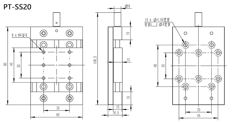 PT-SS20手動(dòng)平移臺(tái) 可自鎖 行程有20, 50, 80mm