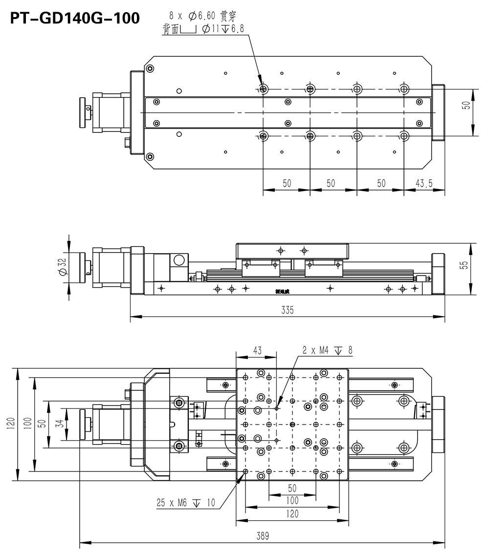 電動雙軸拉伸平移臺 高精度電動平移臺 拉伸臺 電動雙軸拉伸平移臺 高精度電動平移臺 拉伸臺