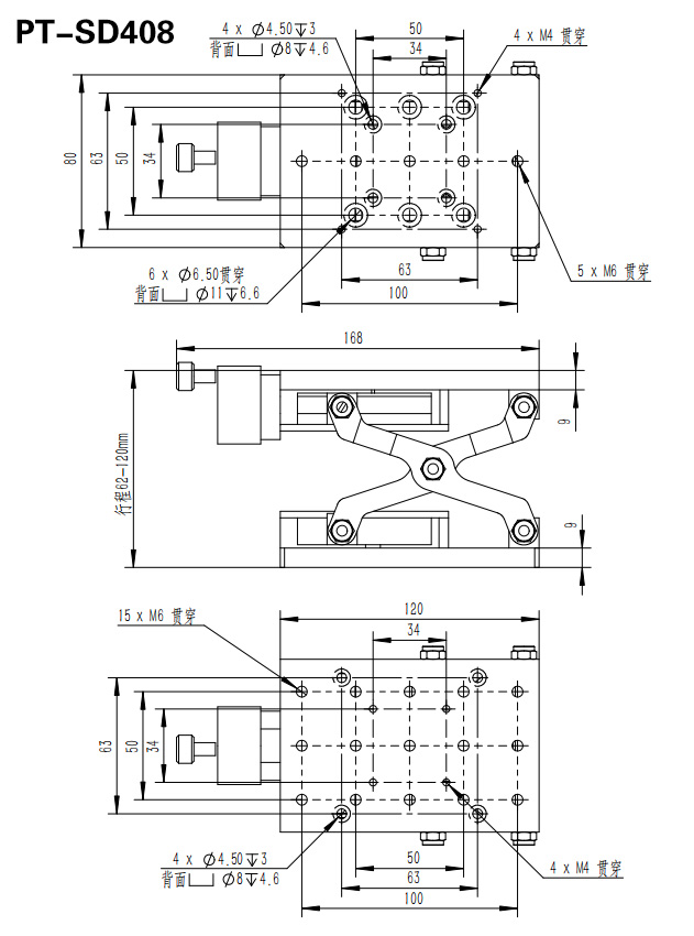 XYZR手動四維調(diào)節(jié)臺 多維調(diào)整架 方位調(diào)整臺