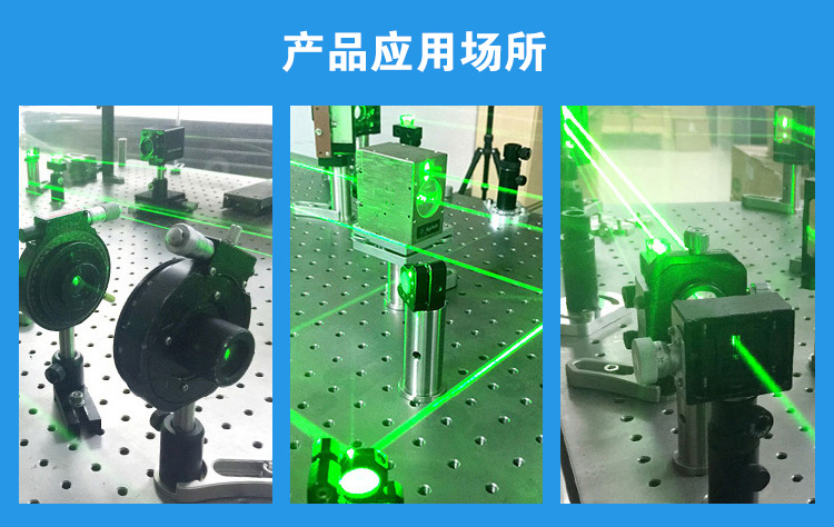 手動(dòng)旋轉(zhuǎn)鏡架360度分度臺(tái)光學(xué)實(shí)驗(yàn)室透鏡調(diào)整架 PT-SD92