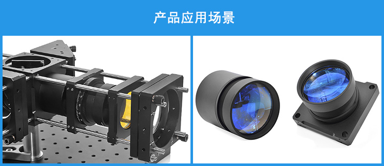 ?2英寸可調(diào)式透鏡套筒透鏡套管堆疊式SM2螺紋旋轉鏡架 ?2英寸可調(diào)式透鏡套筒透鏡套管堆疊式SM2螺紋旋轉鏡架