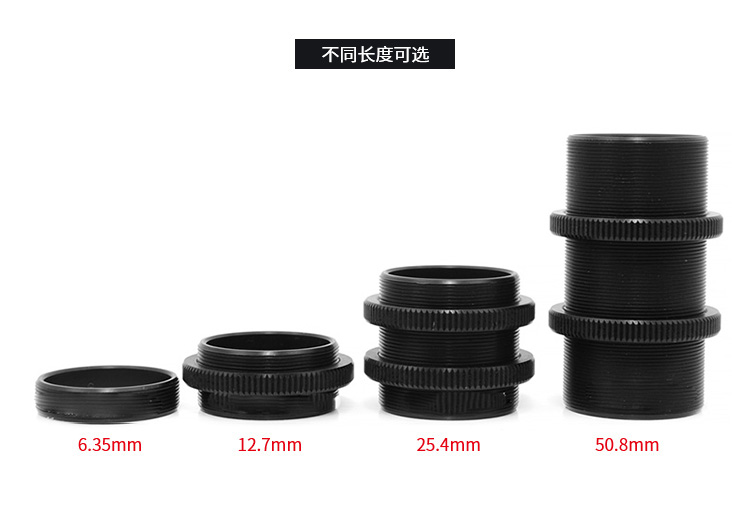 ?1英寸透鏡套筒連接件轉接件層疊式SM1螺紋套管