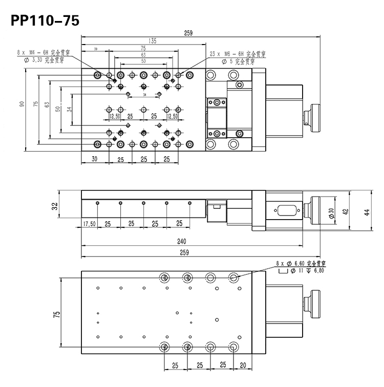 PP110-30電控平移臺(tái)精密電動(dòng)位移臺(tái)光學(xué)實(shí)驗(yàn)交叉滾柱導(dǎo)軌模組