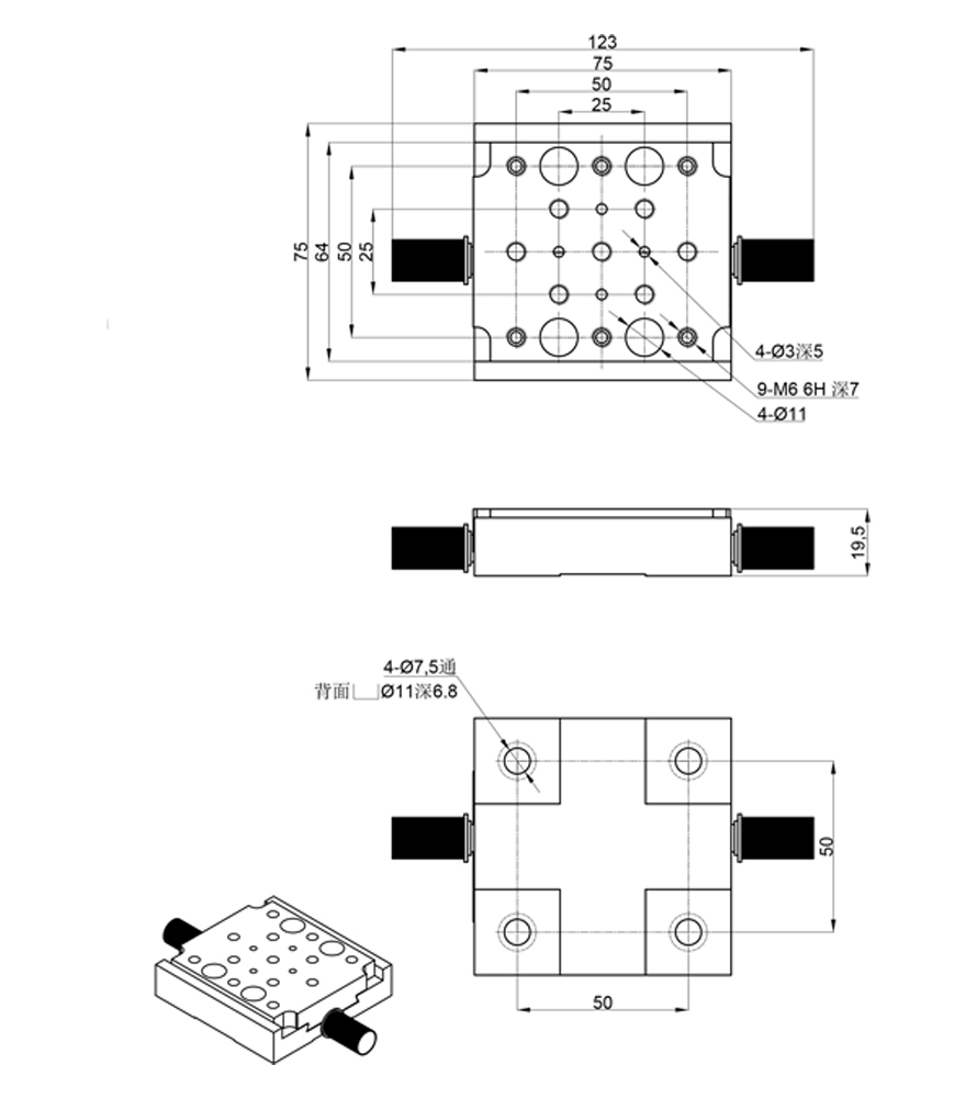 手動線性燕尾平移臺 微調(diào)精密絲桿滑臺 PT-SD71
