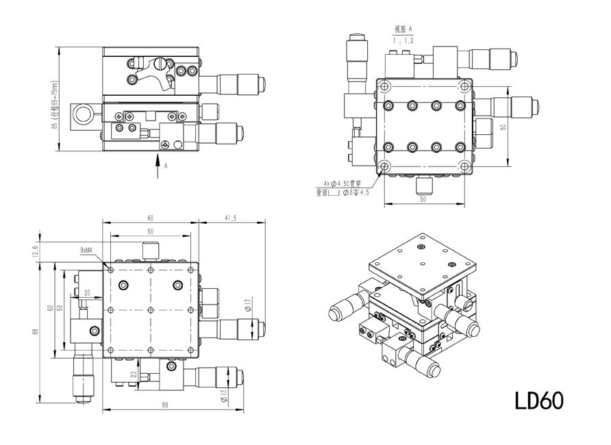 XYZ三軸位移臺(tái)精密位移平臺(tái)多維平臺(tái)升降臺(tái)手動(dòng)平移臺(tái) XYZ三軸位移臺(tái)精密位移平臺(tái)多維平臺(tái)升降臺(tái)手動(dòng)平移臺(tái)