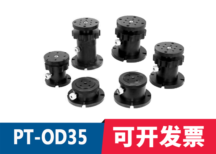 PT-OD35手動升降臺微調(diào)升降支架大承載升降臺 PT-OD35手動升降臺微調(diào)升降支架大承載升降臺