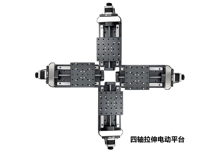 電動雙軸拉伸平移臺 高精度電動平移臺 拉伸臺 電動雙軸拉伸平移臺 高精度電動平移臺 拉伸臺