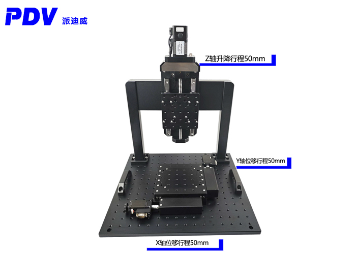 電動XYZ三軸龍門調(diào)節(jié)臺 位移臺，升降臺 PT-GD1450XYZ