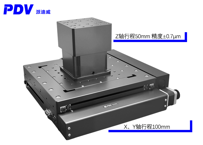 PT-SN1050高精度電動三維調(diào)節(jié)臺 XYZ 調(diào)節(jié)臺大承載精度高閉環(huán)控制